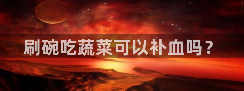 51cg1.ct吃瓜张津瑜