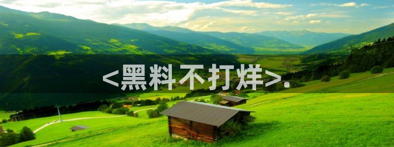贝贝瓜可以炒着吃吗