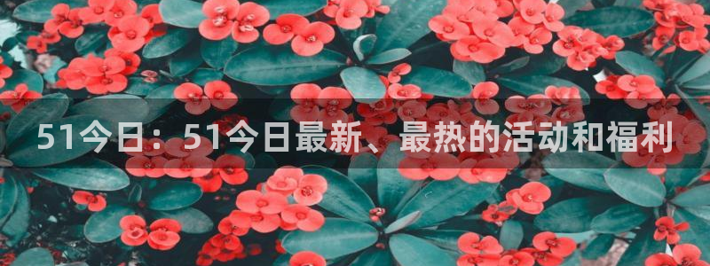 吃瓜www