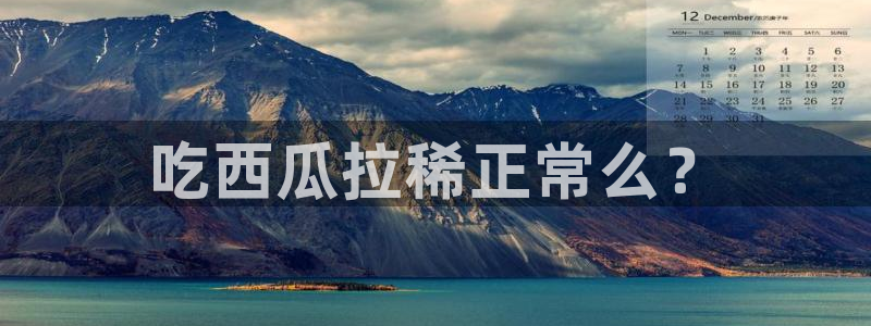 cggolive吃瓜网