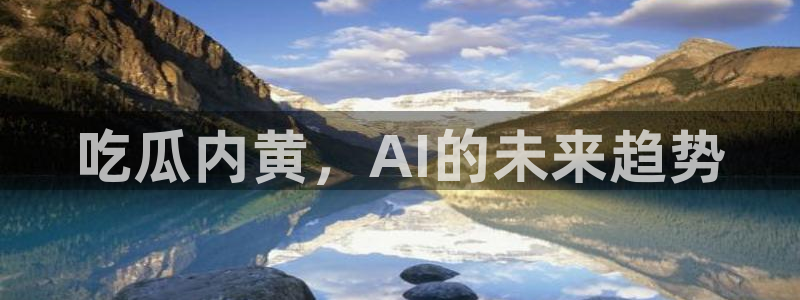 51吃瓜网小鹿酱